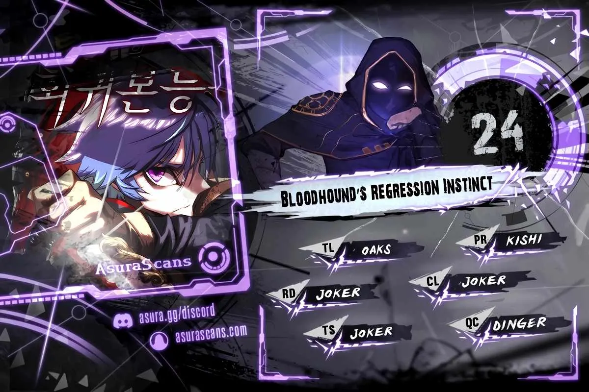 Bloodhound’s Regression Instinct Chapter 24 page 2 - 