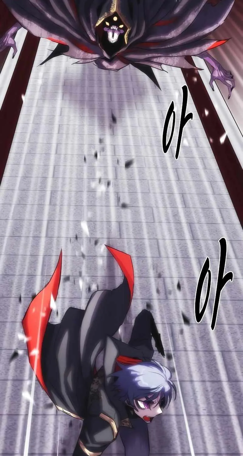 Bloodhound’s Regression Instinct Chapter 24 page 15 - 