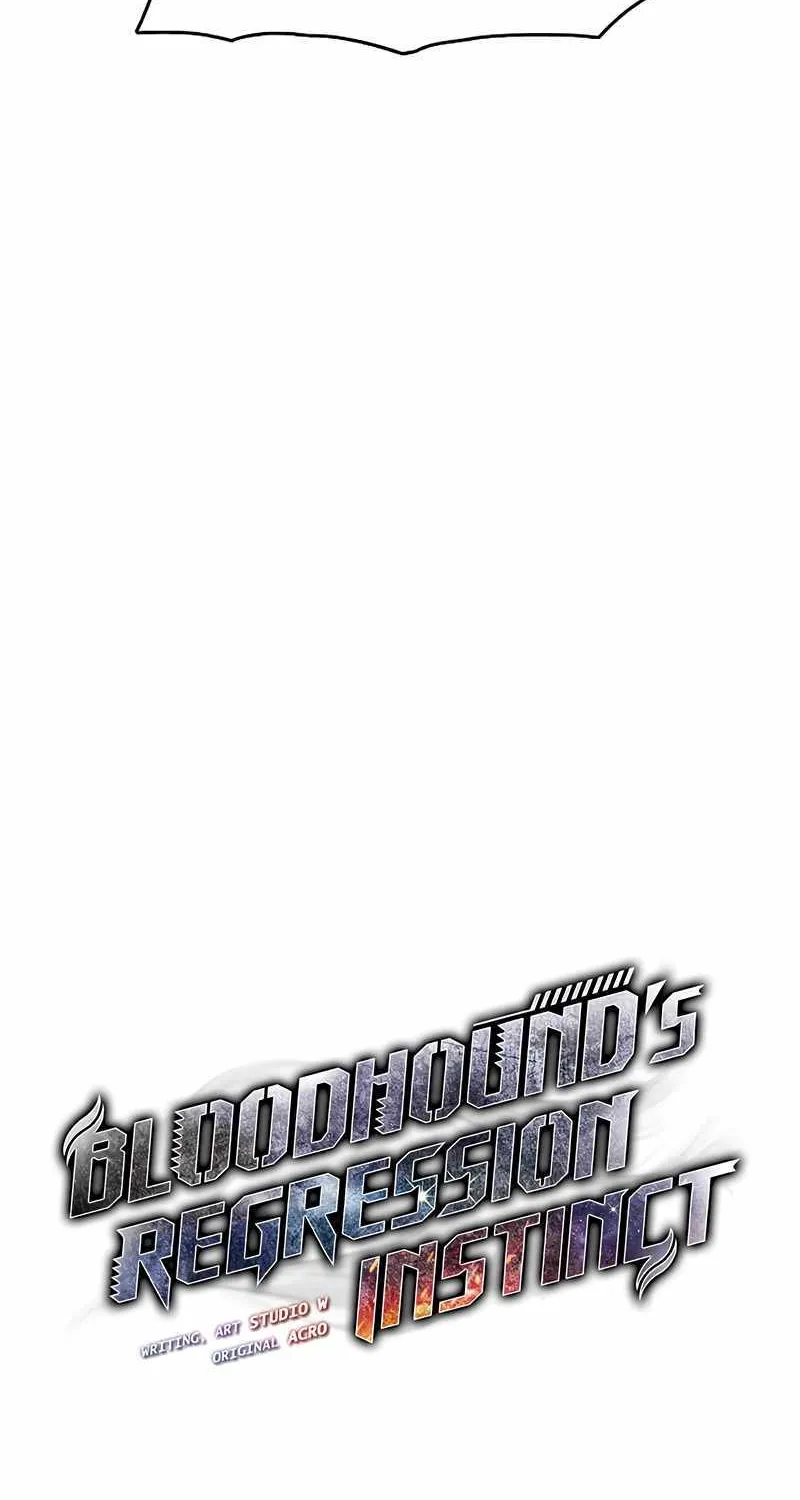 Bloodhound’s Regression Instinct Chapter 24 page 8 - 