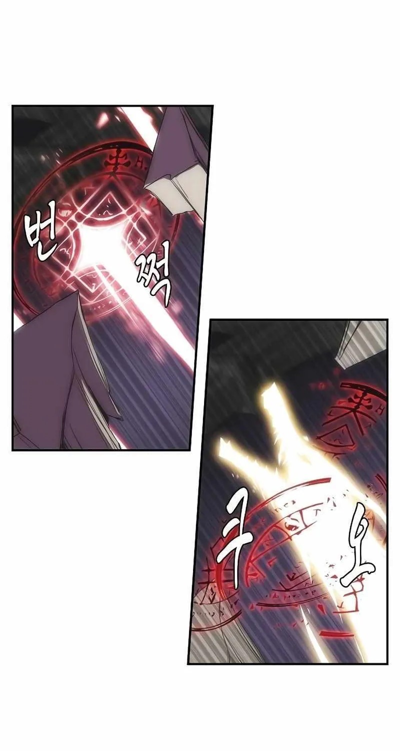 Read Bloodhound’s Regression Instinct chapter 25 image 63 on Lezhin