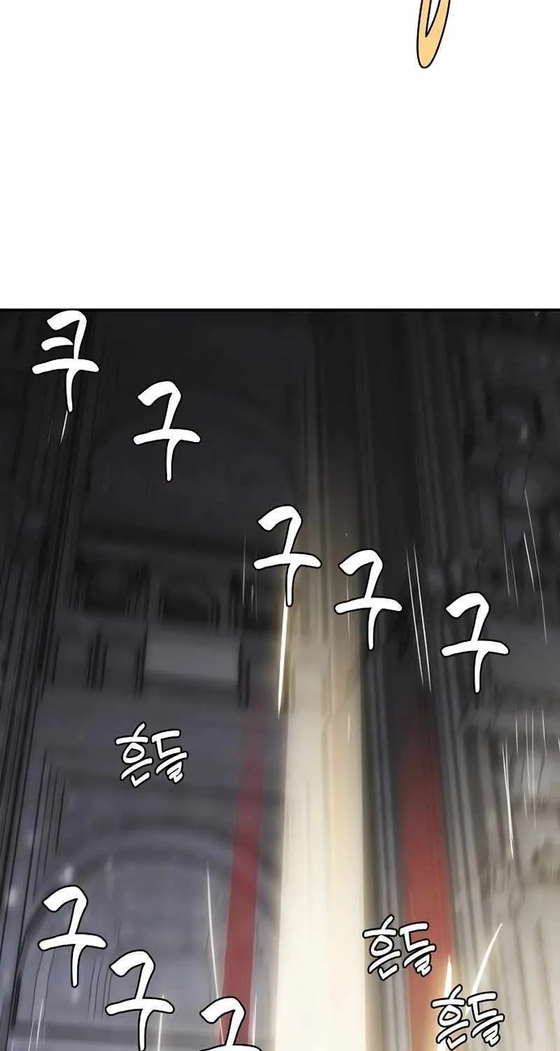 Read Bloodhound’s Regression Instinct chapter 25 image 75 on Lezhin