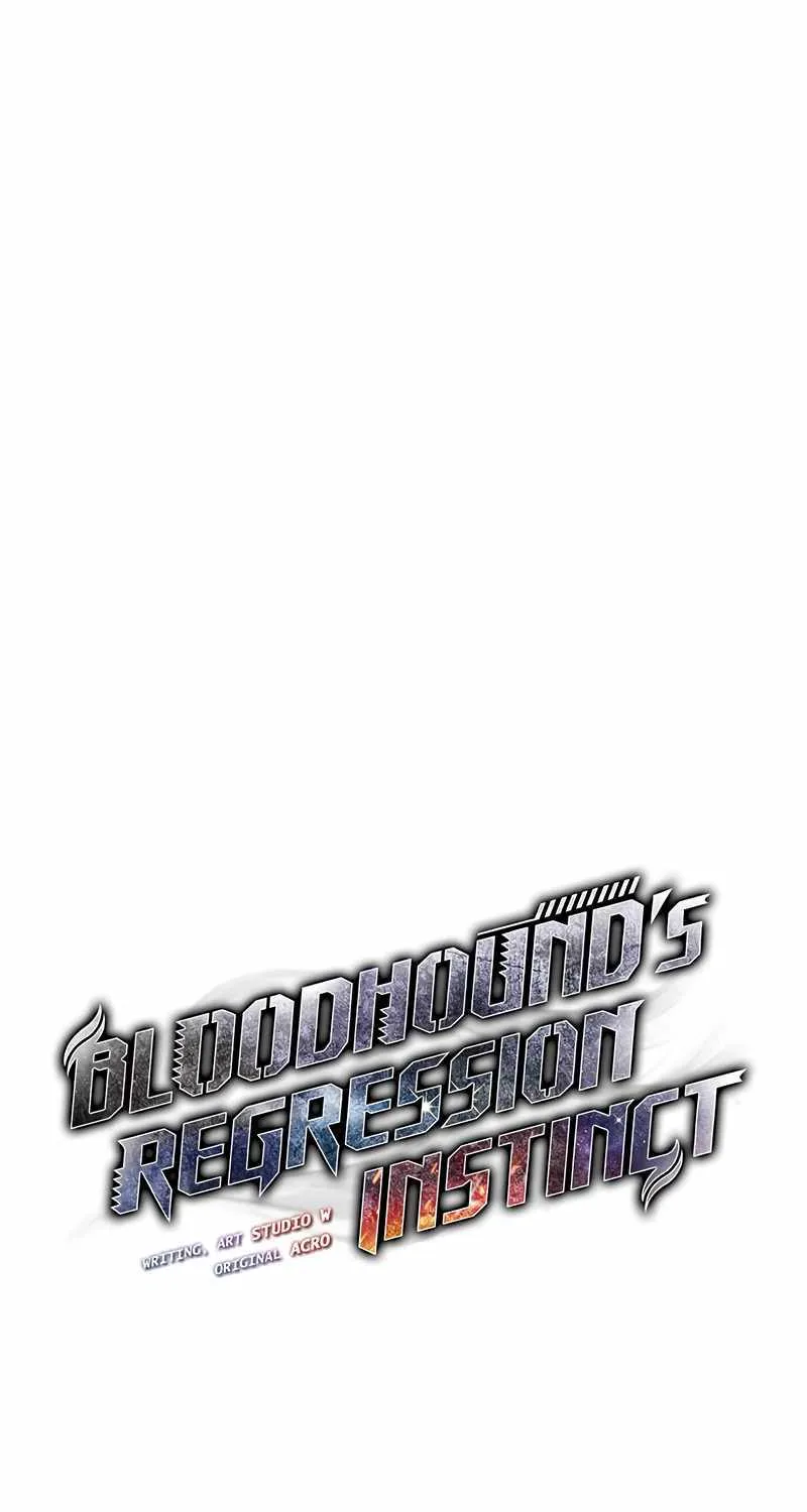 Read Bloodhound’s Regression Instinct chapter 26 image 7 on Lezhin