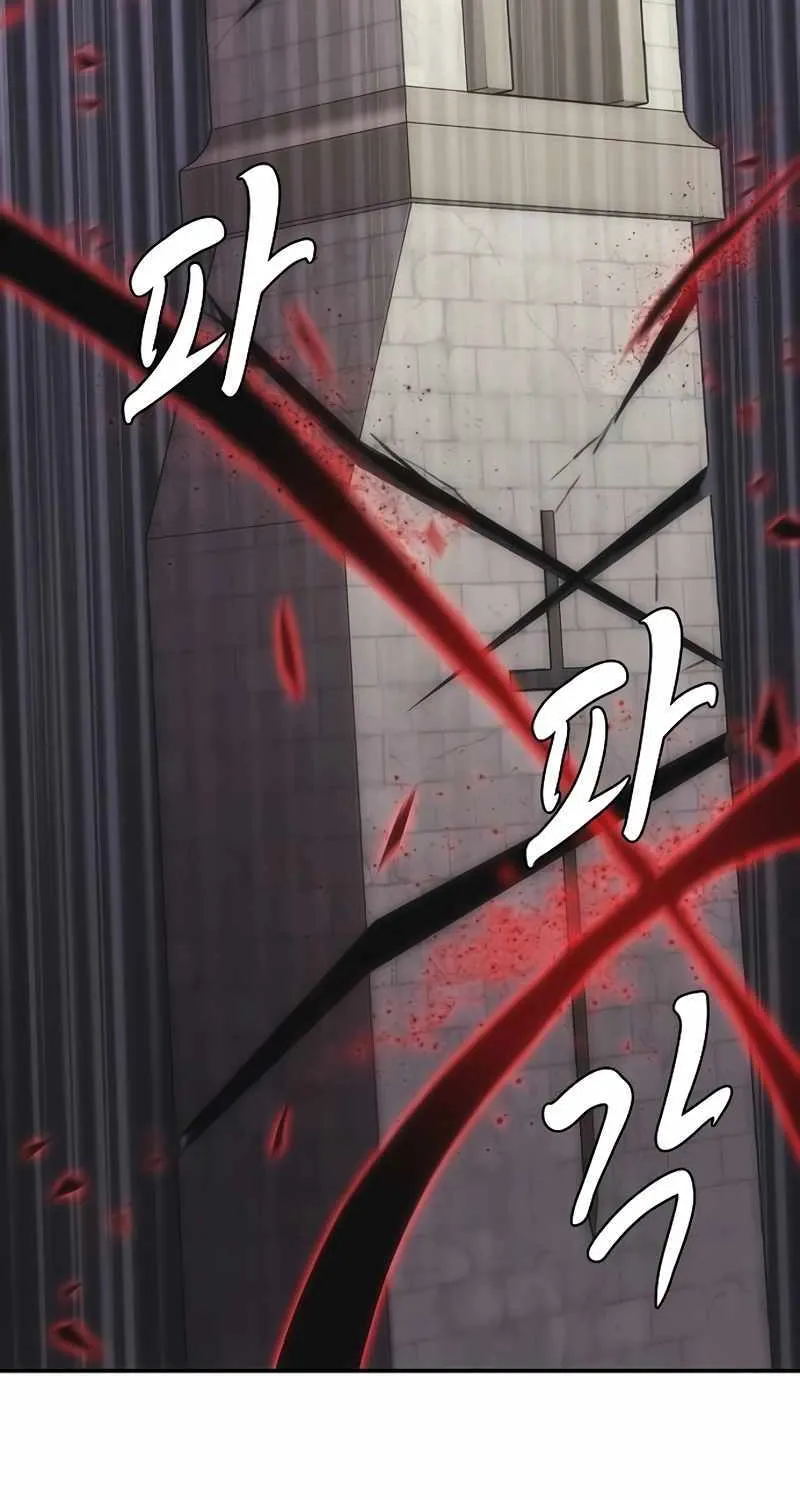 Read Bloodhound’s Regression Instinct chapter 29 image 62 on Lezhin