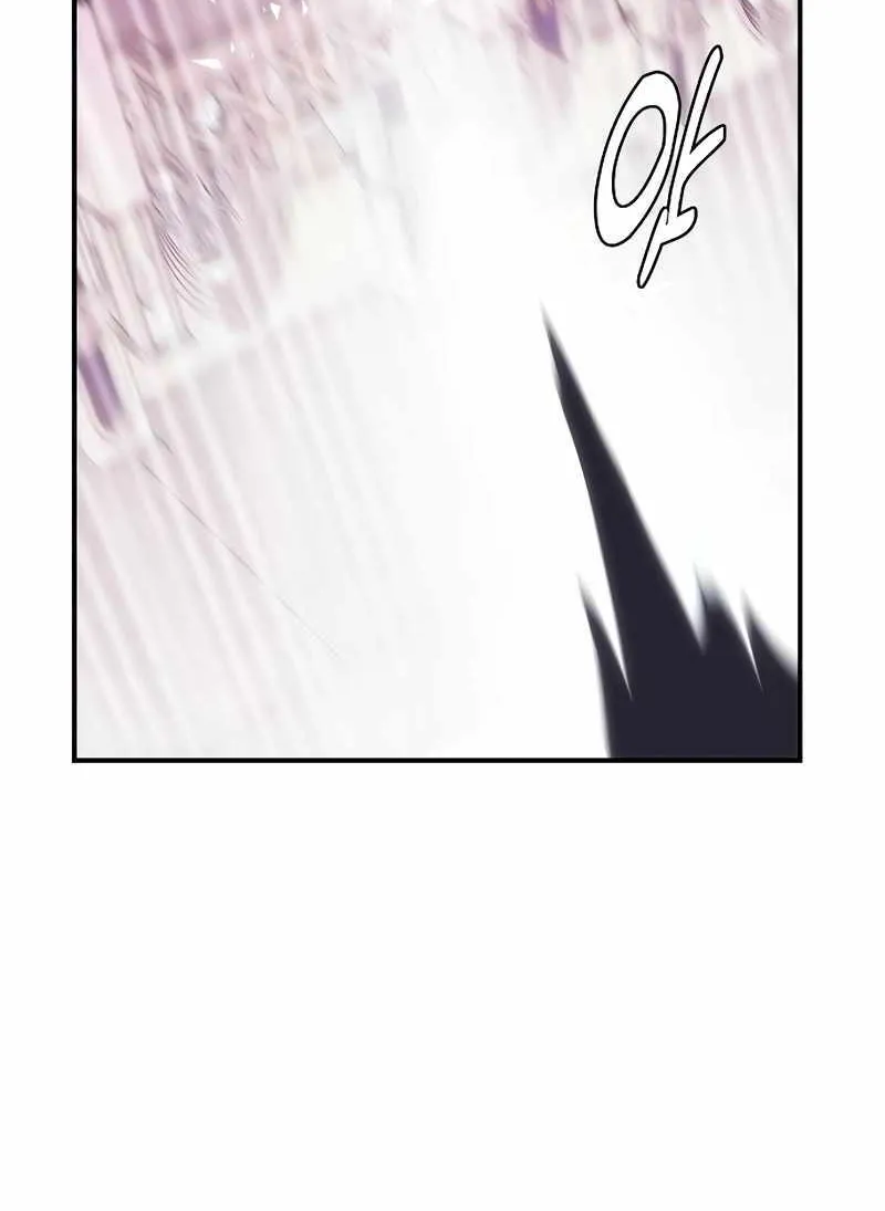 Read Bloodhound’s Regression Instinct chapter 29 image 79 on Lezhin
