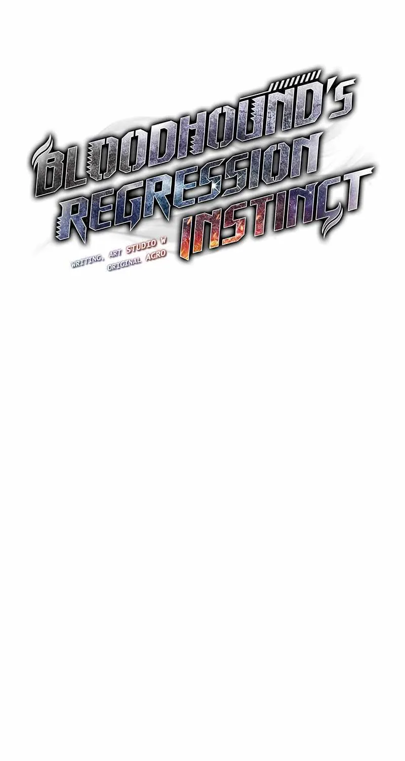 Read Bloodhound’s Regression Instinct chapter 30 image 16 on Lezhin