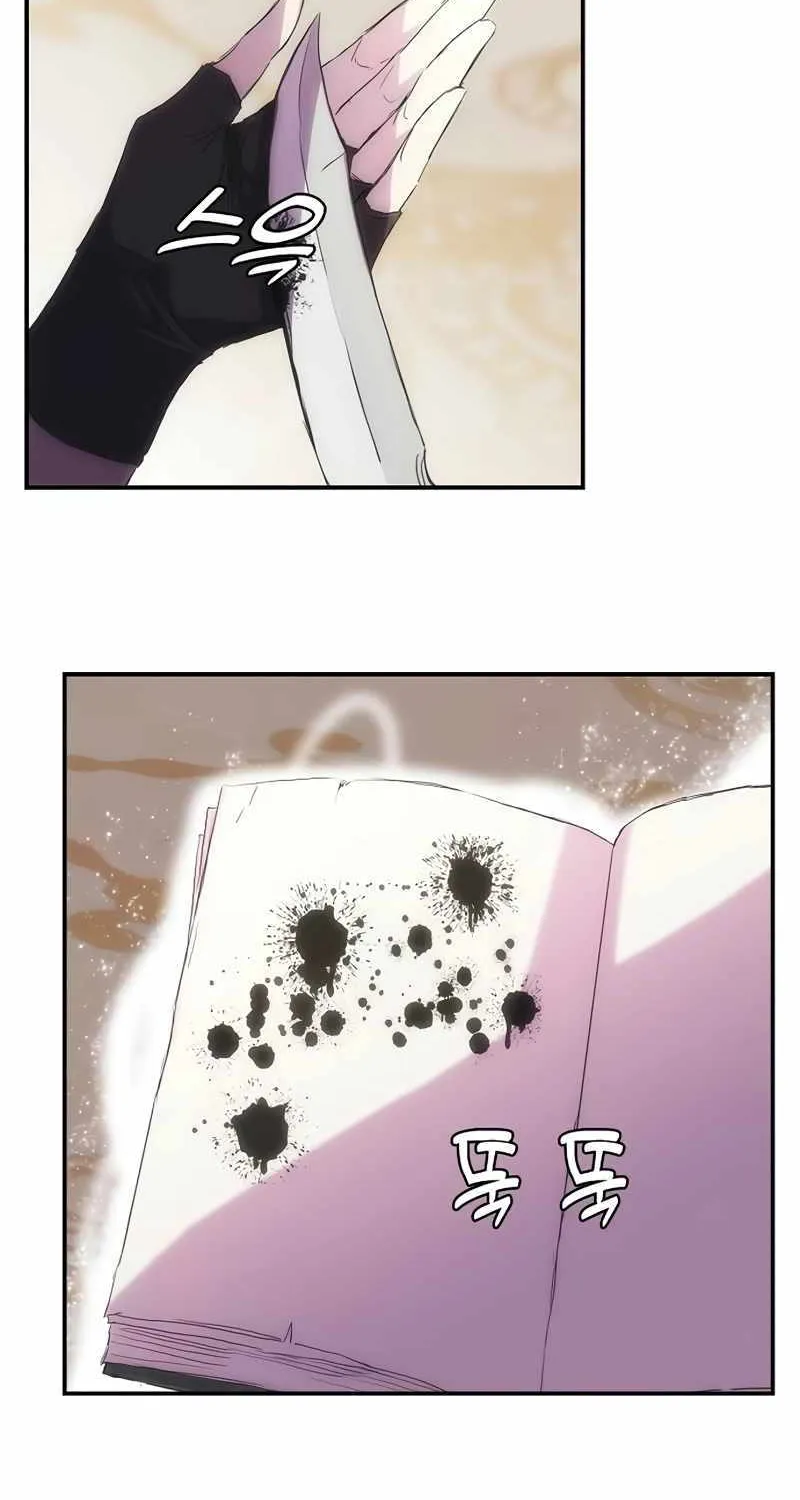 Read Bloodhound’s Regression Instinct chapter 30 image 51 on Lezhin