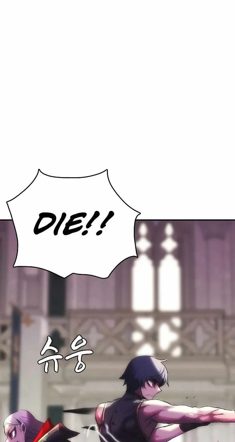 Read Bloodhound’s Regression Instinct chapter 30 image 9 on Lezhin
