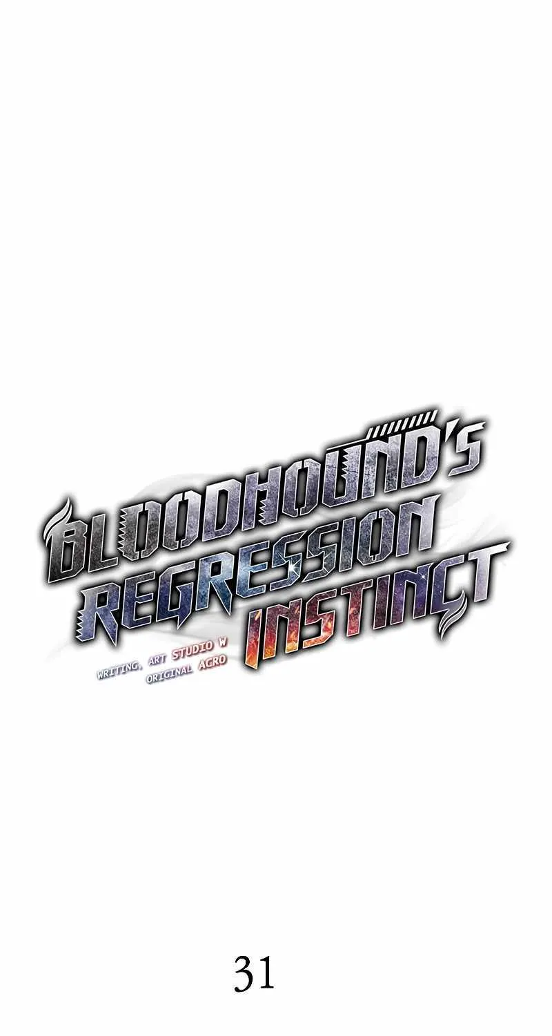 Read Bloodhound’s Regression Instinct chapter 31 image 96 on Lezhin