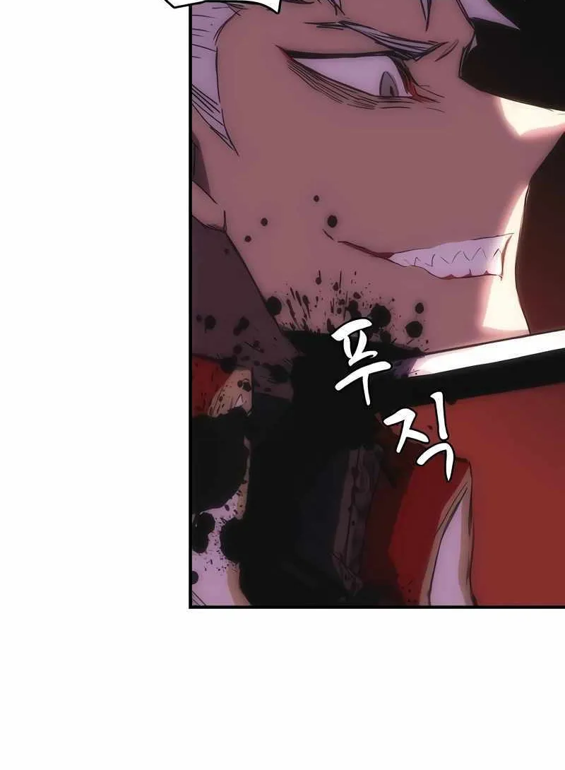 Read Bloodhound’s Regression Instinct chapter 33 image 61 on Lezhin