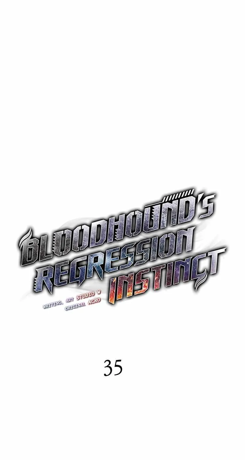 Read Bloodhound’s Regression Instinct chapter 35 image 24 on Lezhin