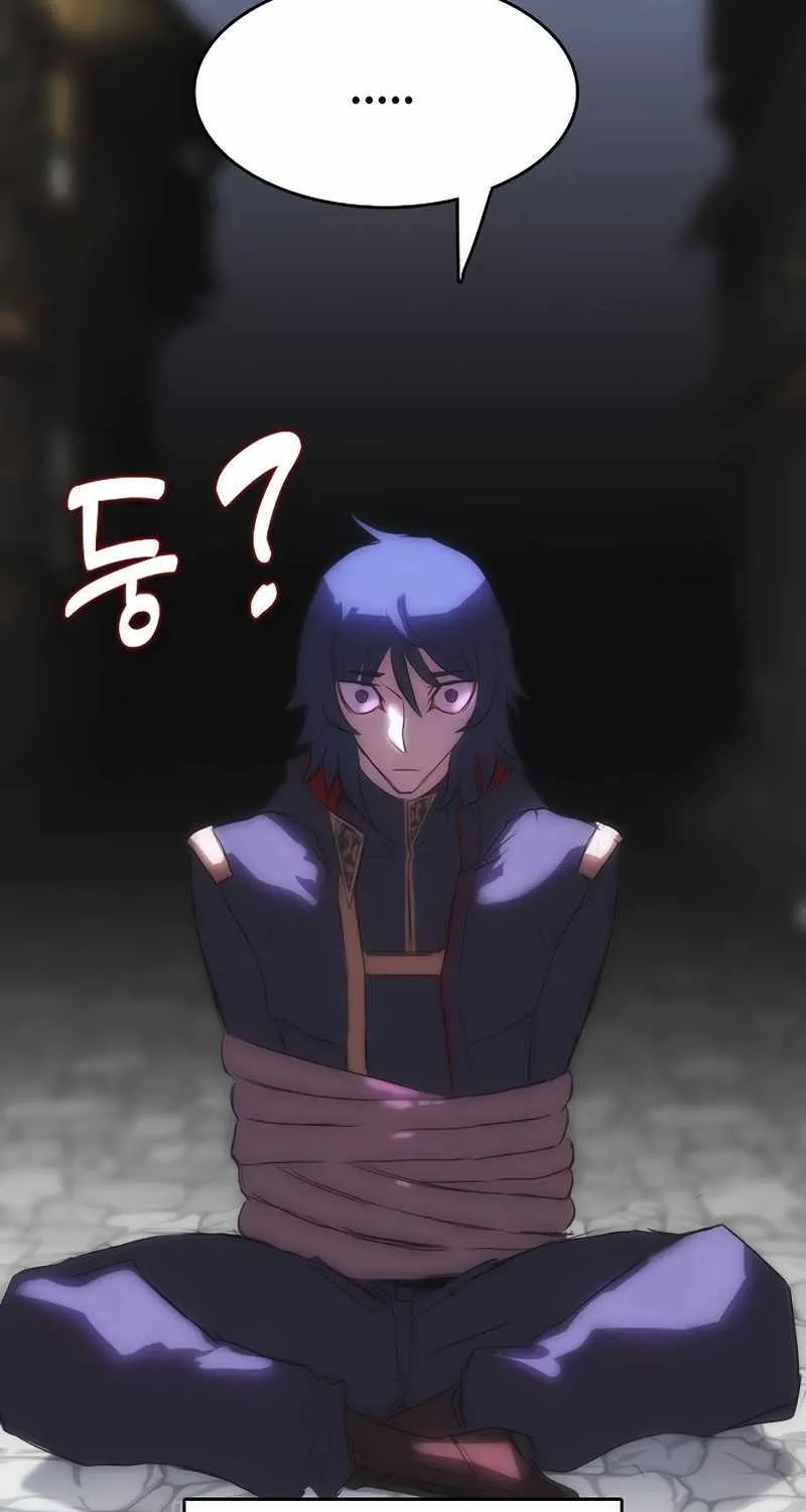 Read Bloodhound’s Regression Instinct chapter 35 image 56 on Lezhin