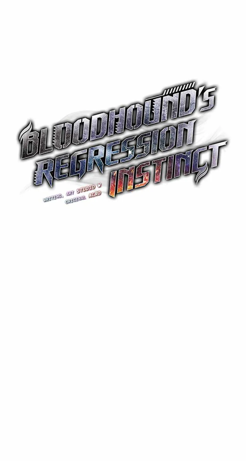 Read Bloodhound’s Regression Instinct chapter 36 image 16 on Lezhin