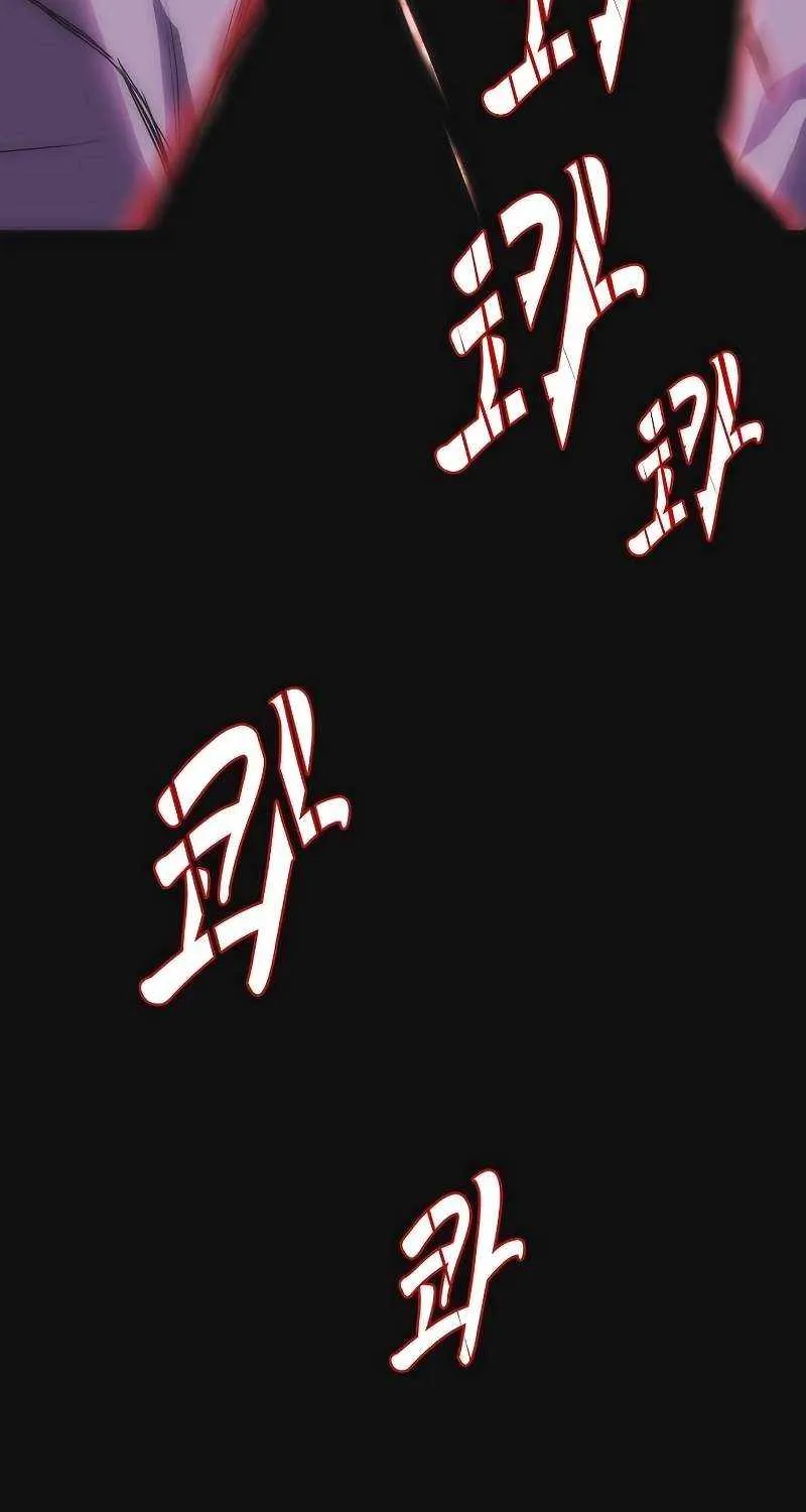 Read Bloodhound’s Regression Instinct chapter 36 image 48 on Lezhin