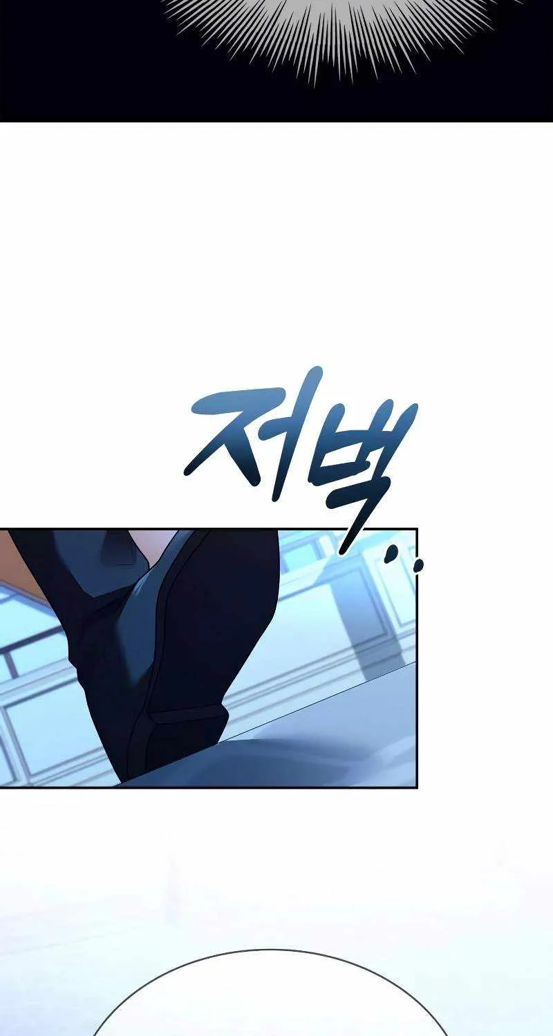 Read Bloodhound’s Regression Instinct chapter 37 image 62 on Lezhin