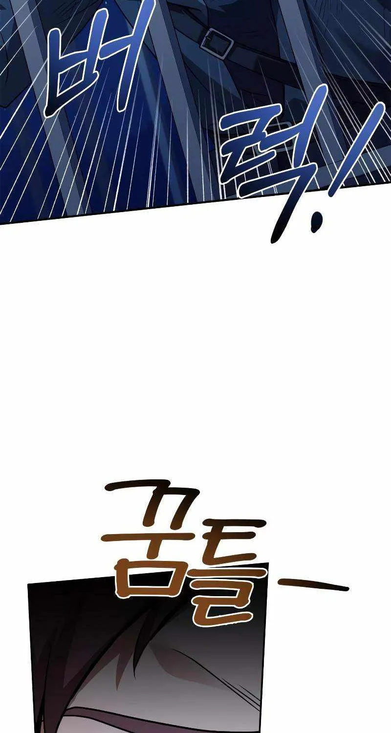Read Bloodhound’s Regression Instinct chapter 37 image 70 on Lezhin