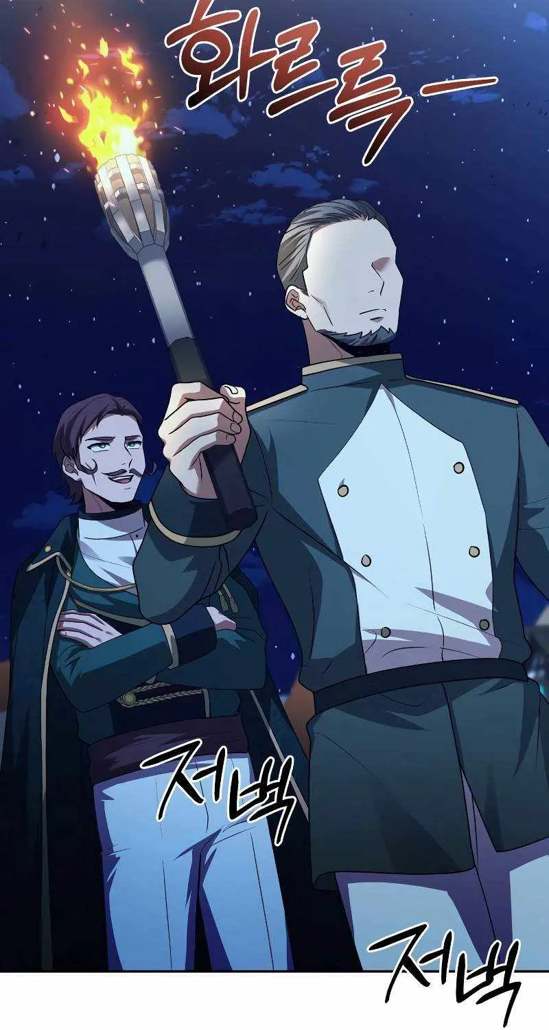Read Bloodhound’s Regression Instinct chapter 37 image 75 on Lezhin