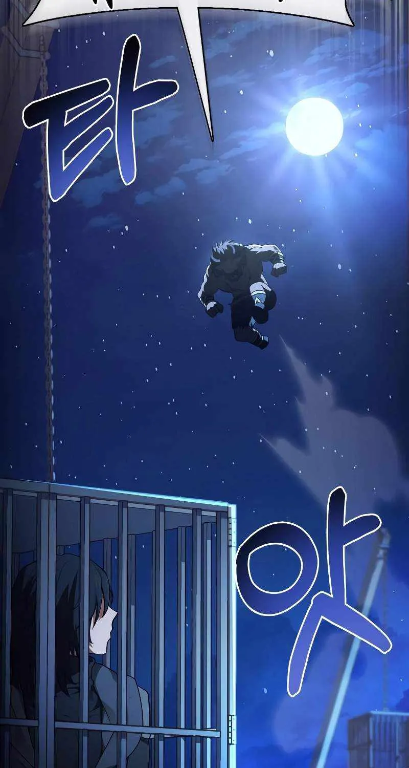 Read Bloodhound’s Regression Instinct chapter 37 image 80 on Lezhin