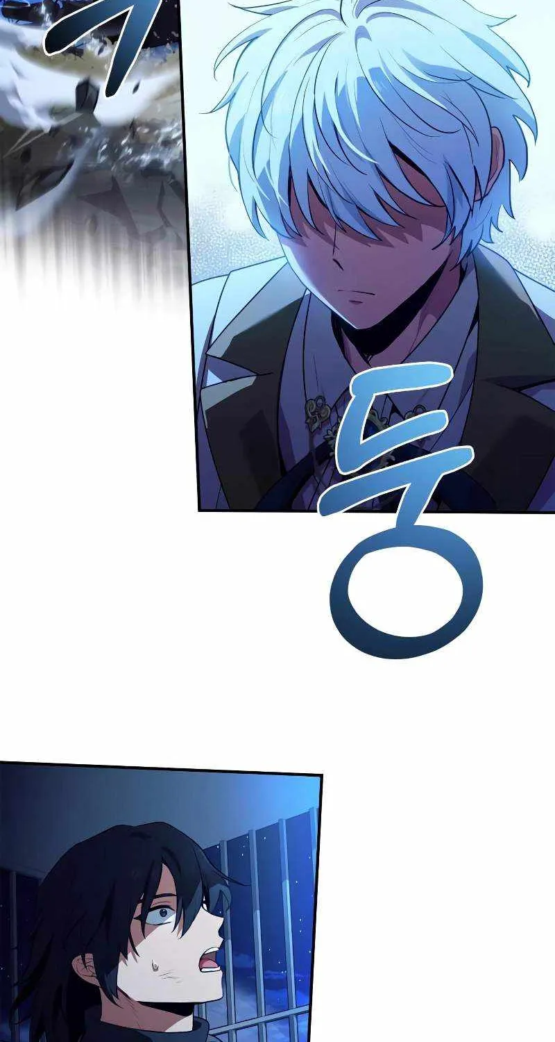 Read Bloodhound’s Regression Instinct chapter 37 image 85 on Lezhin