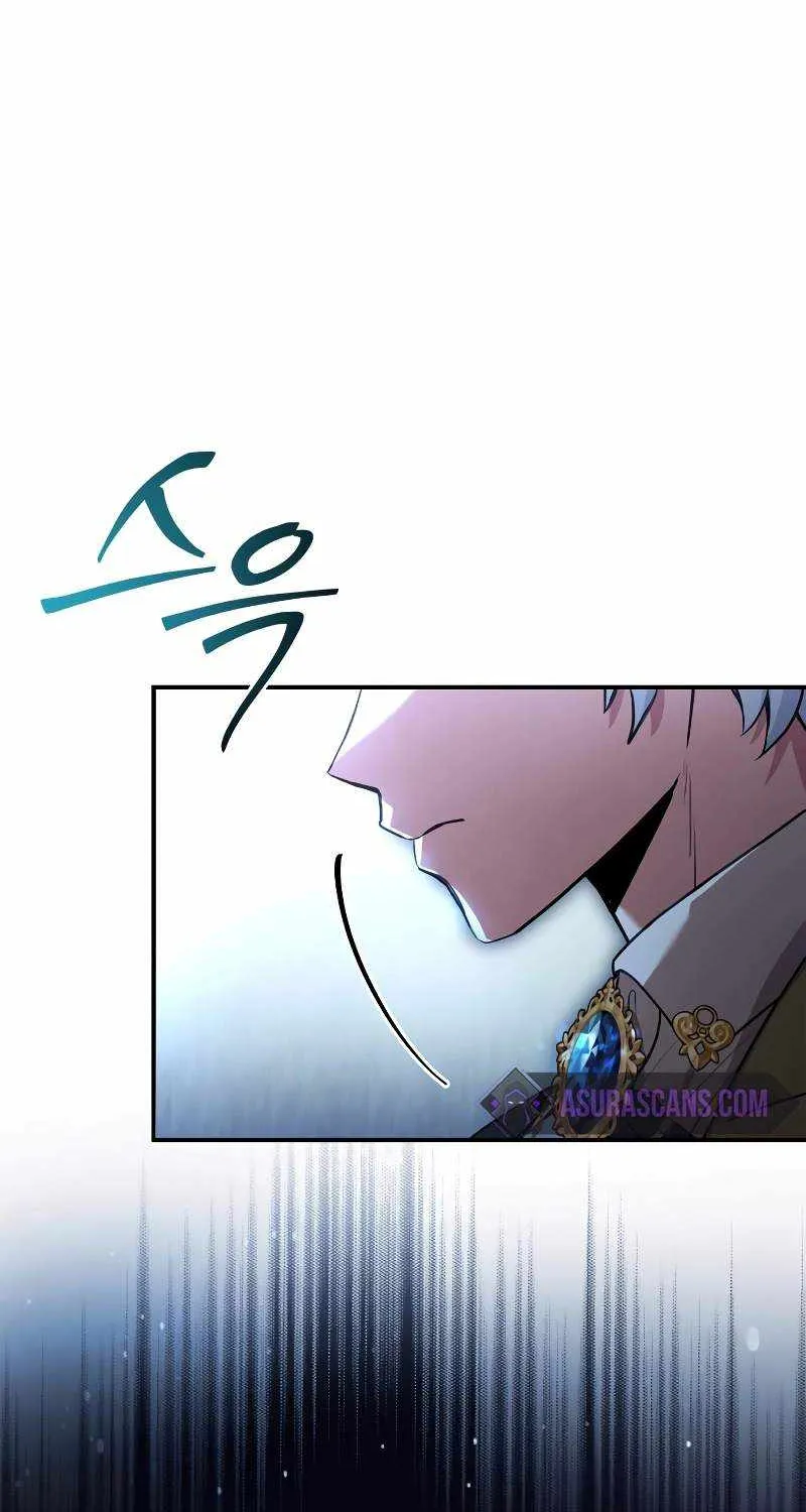 Read Bloodhound’s Regression Instinct chapter 37 image 88 on Lezhin