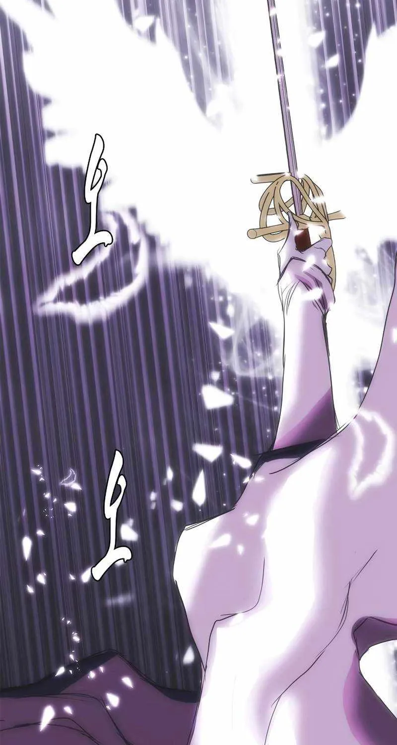 Read Bloodhound’s Regression Instinct chapter 39 image 64 on Lezhin