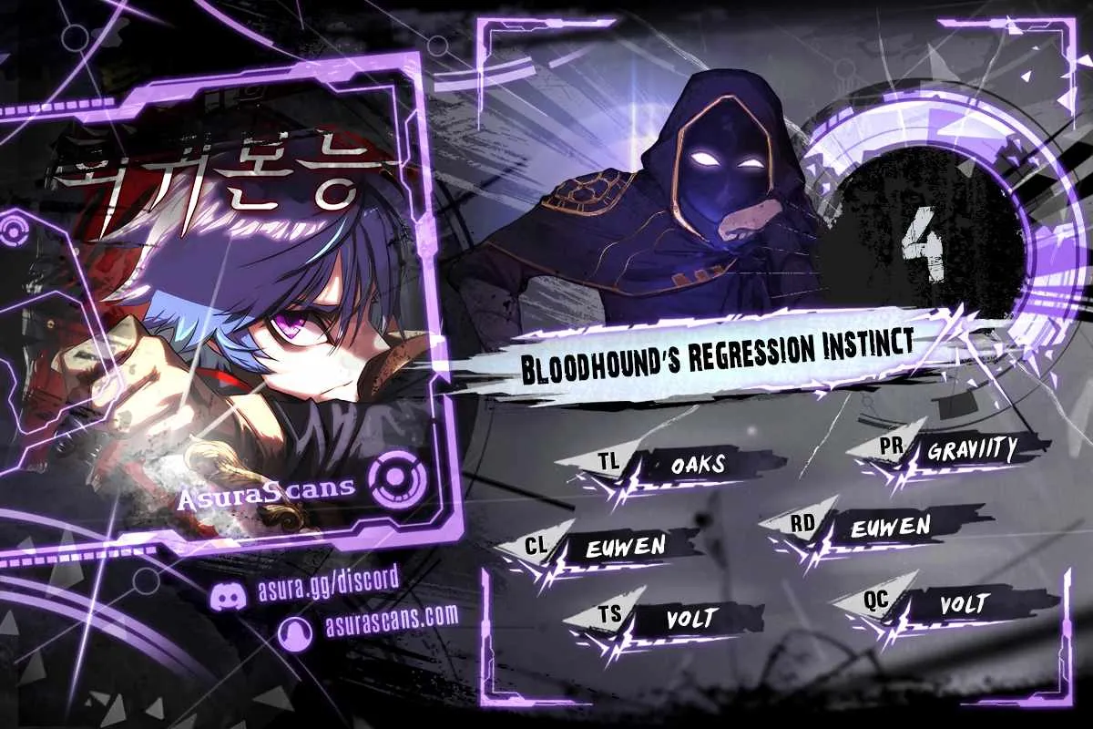 Read Bloodhound’s Regression Instinct chapter 4 image 1 on Lezhin
