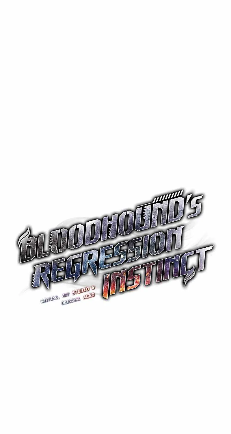 Read Bloodhound’s Regression Instinct chapter 40 image 15 on Lezhin