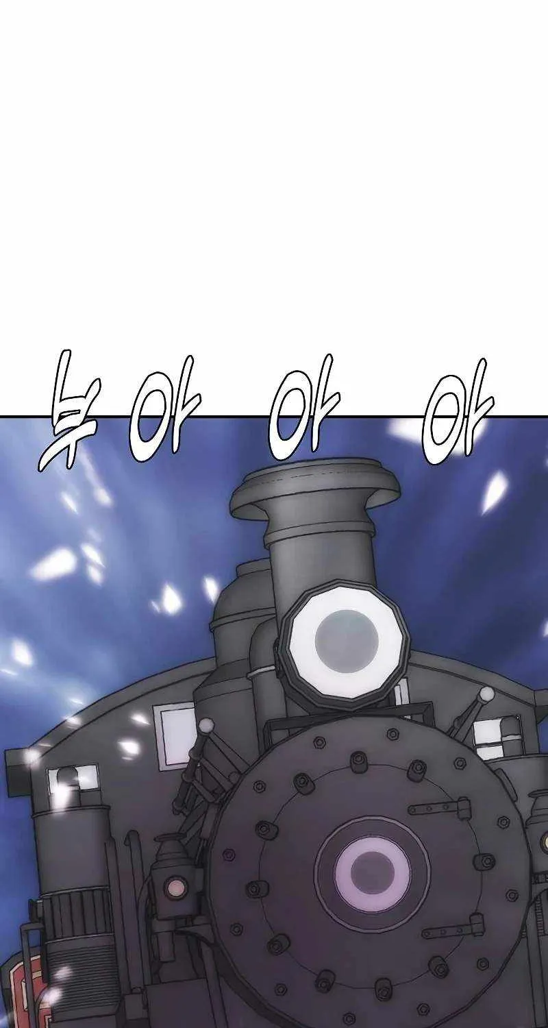 Read Bloodhound’s Regression Instinct chapter 41 image 15 on Lezhin