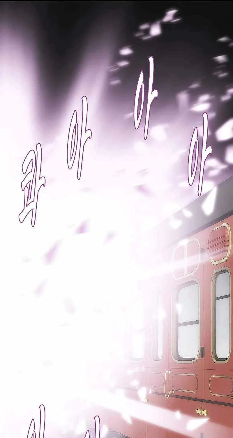 Read Bloodhound’s Regression Instinct chapter 41 image 28 on Lezhin