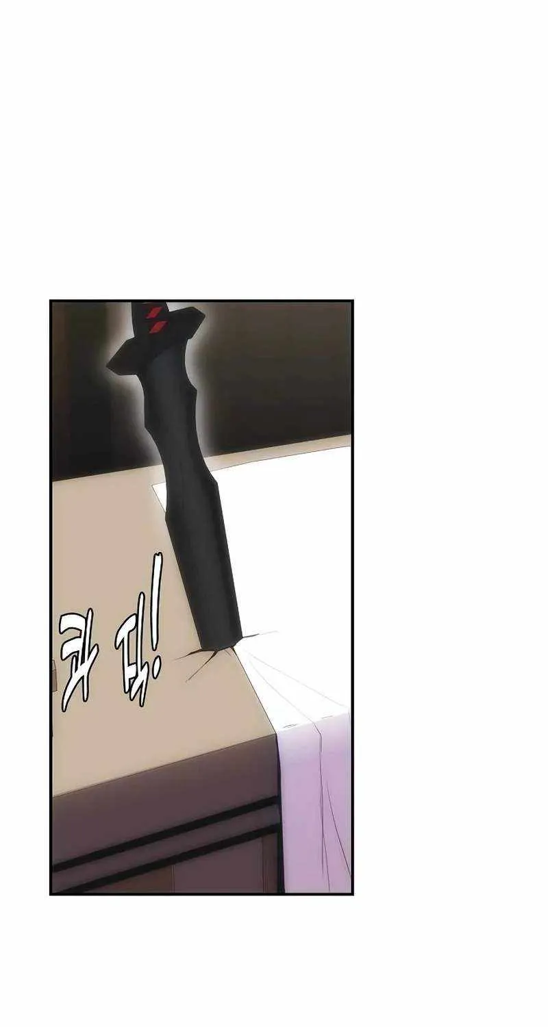 Read Bloodhound’s Regression Instinct chapter 42 image 4 on Lezhin