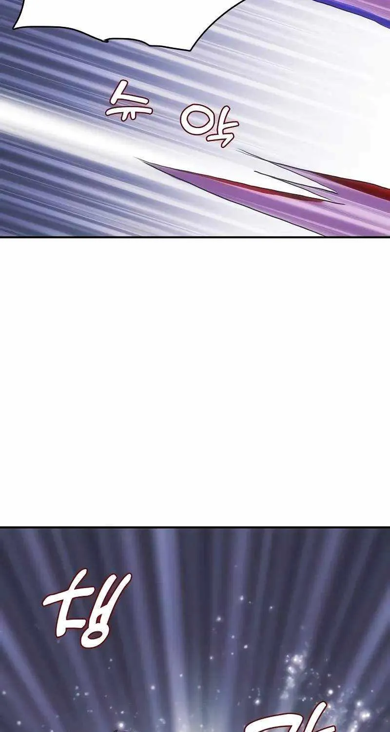 Read Bloodhound’s Regression Instinct chapter 48 image 17 on Lezhin