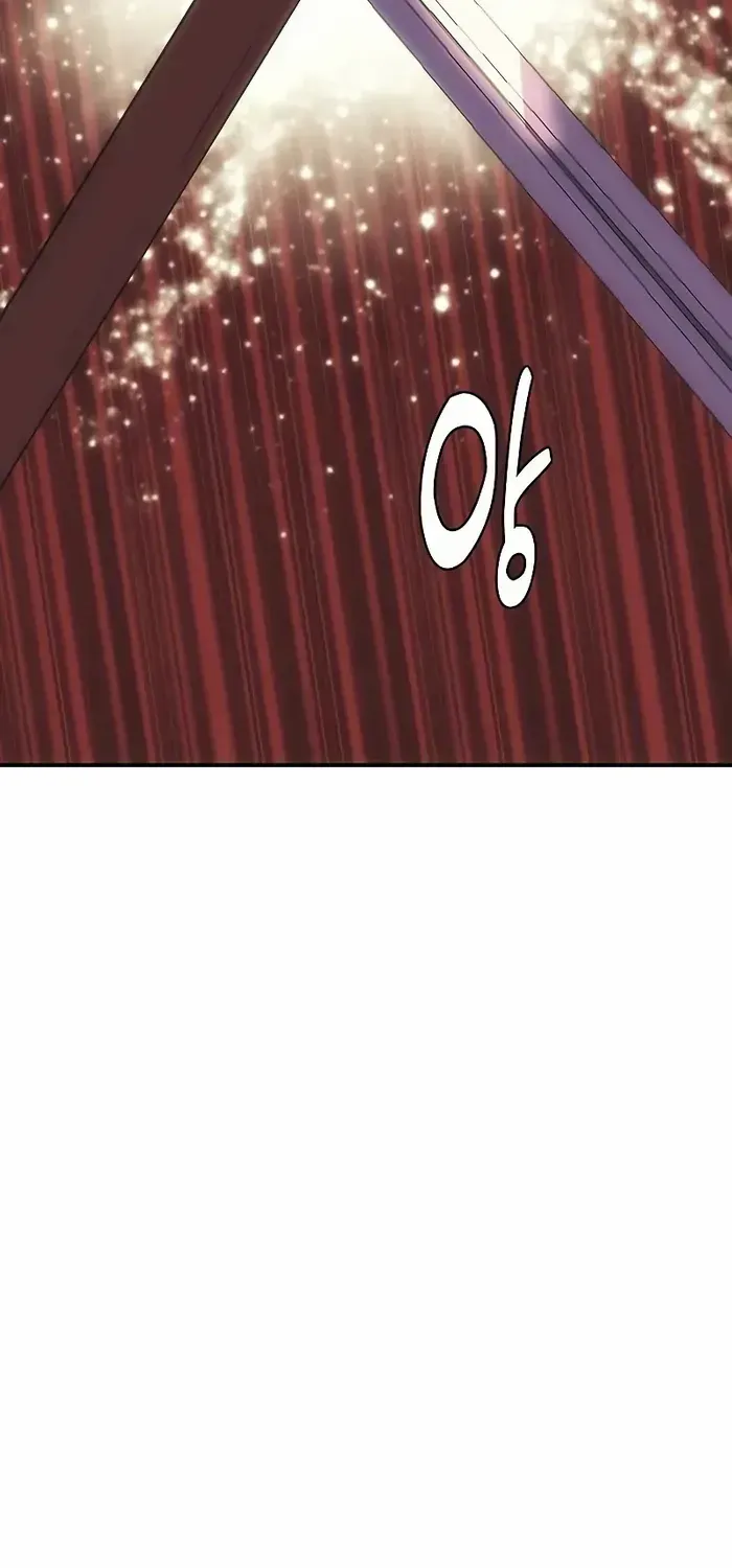 Bloodhound’s Regression Instinct Chapter 51 page 33 - 