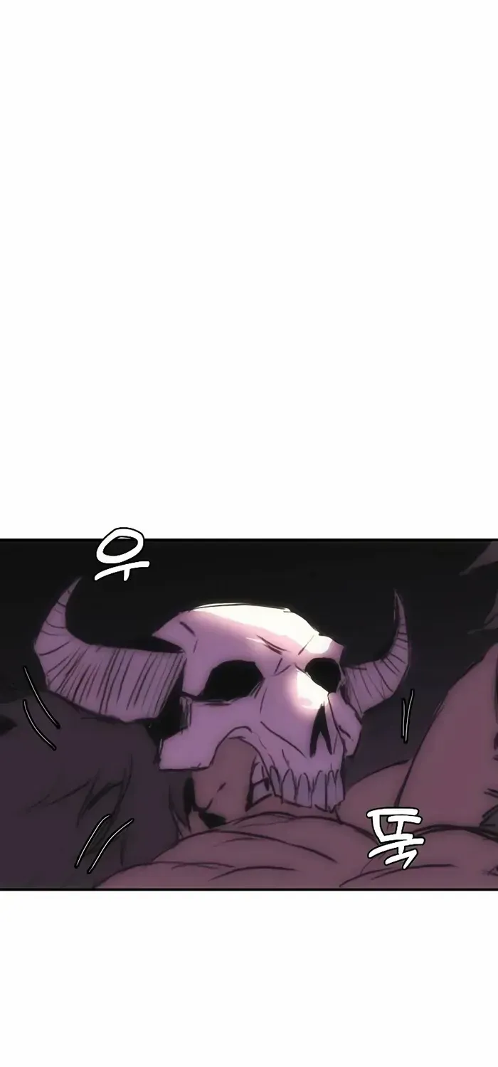 Bloodhound’s Regression Instinct Chapter 53 page 31 - 