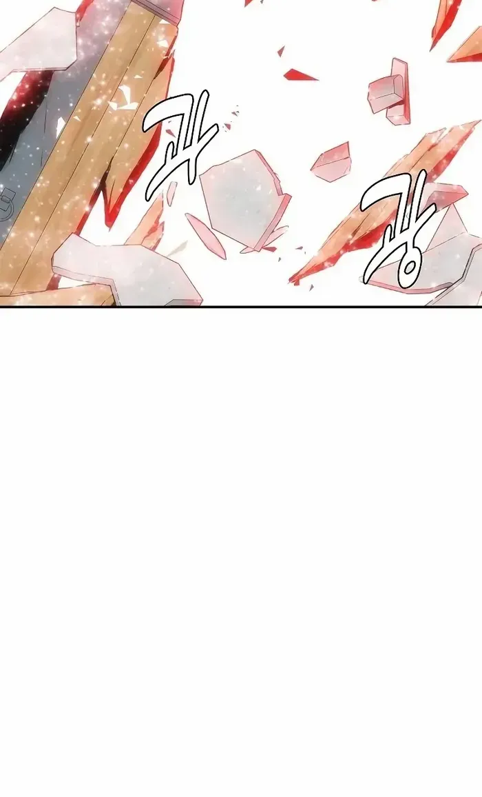 Bloodhound’s Regression Instinct Chapter 54 page 87 - 