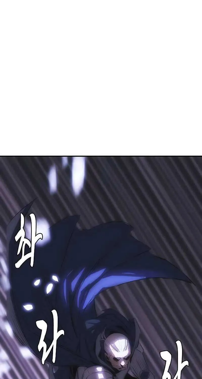 Bloodhound’s Regression Instinct Chapter 55 page 59 - 