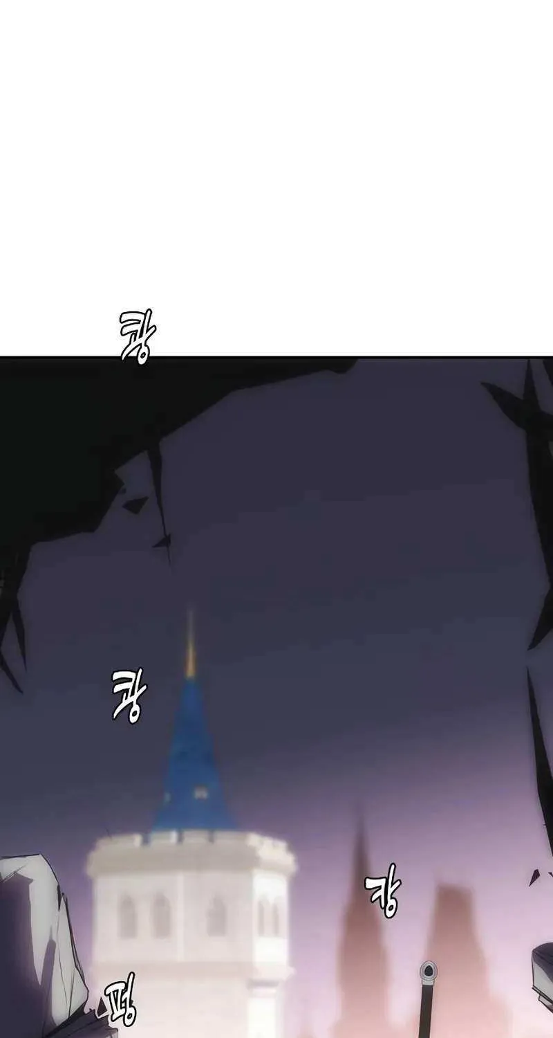 Bloodhound’s Regression Instinct Chapter 55 page 74 - 