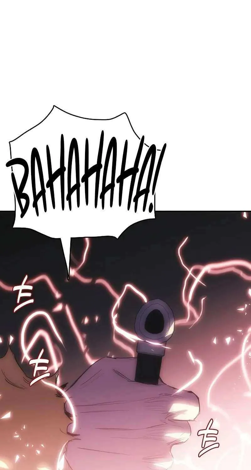 Bloodhound’s Regression Instinct Chapter 55 page 10 - 