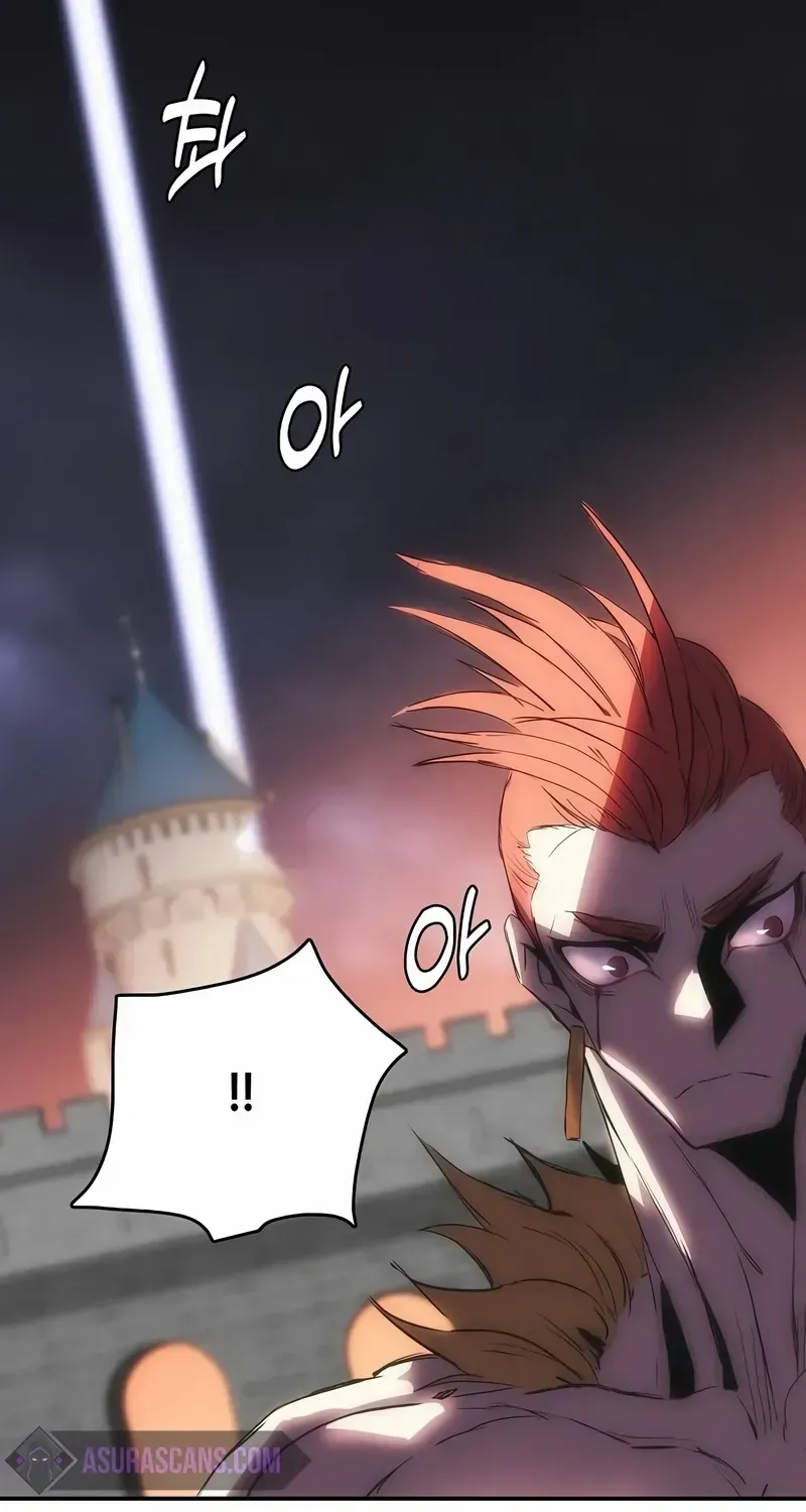 Bloodhound’s Regression Instinct Chapter 56 page 19 - 