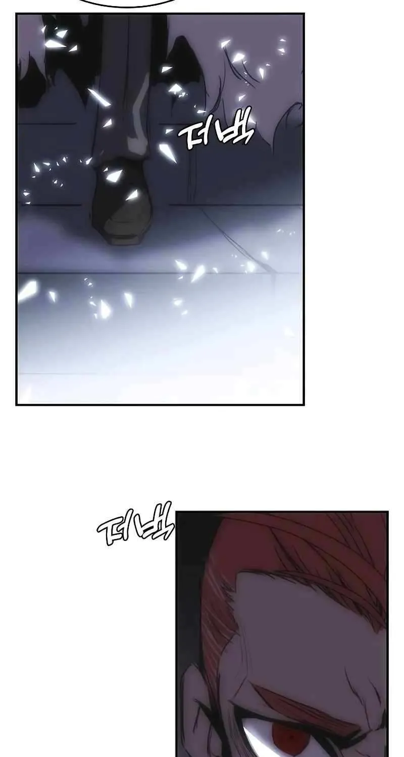 Bloodhound’s Regression Instinct Chapter 57 page 6 - 