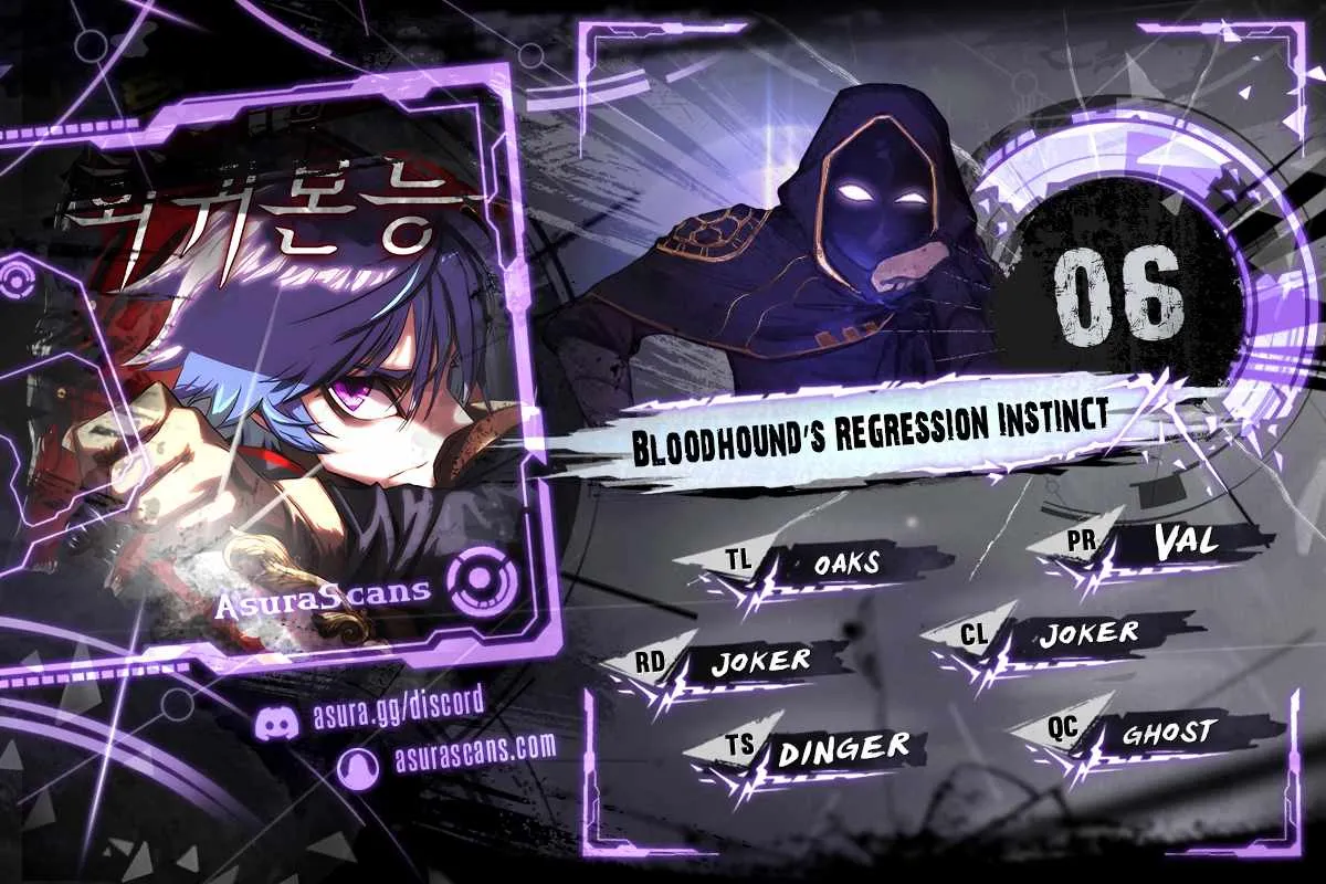 Read Bloodhound’s Regression Instinct chapter 6 image 0 on Lezhin