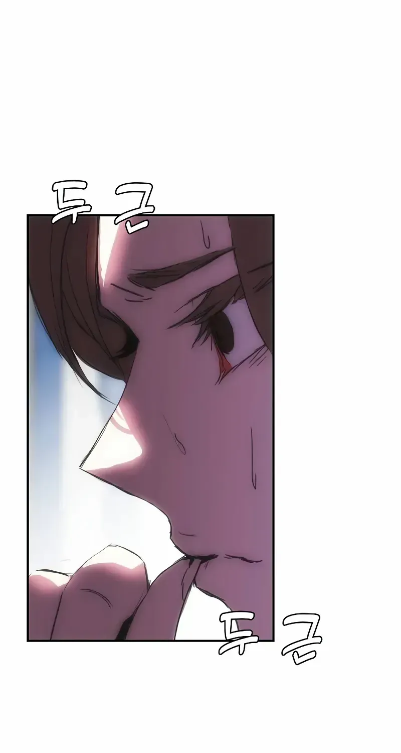 Bloodhound’s Regression Instinct Chapter 60 page 59 - 