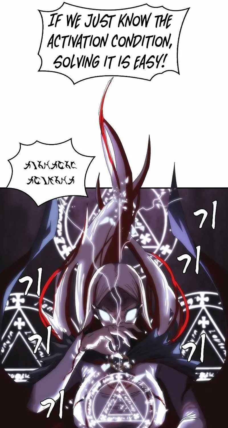 Bloodhound’s Regression Instinct Chapter 62 page 49 - 