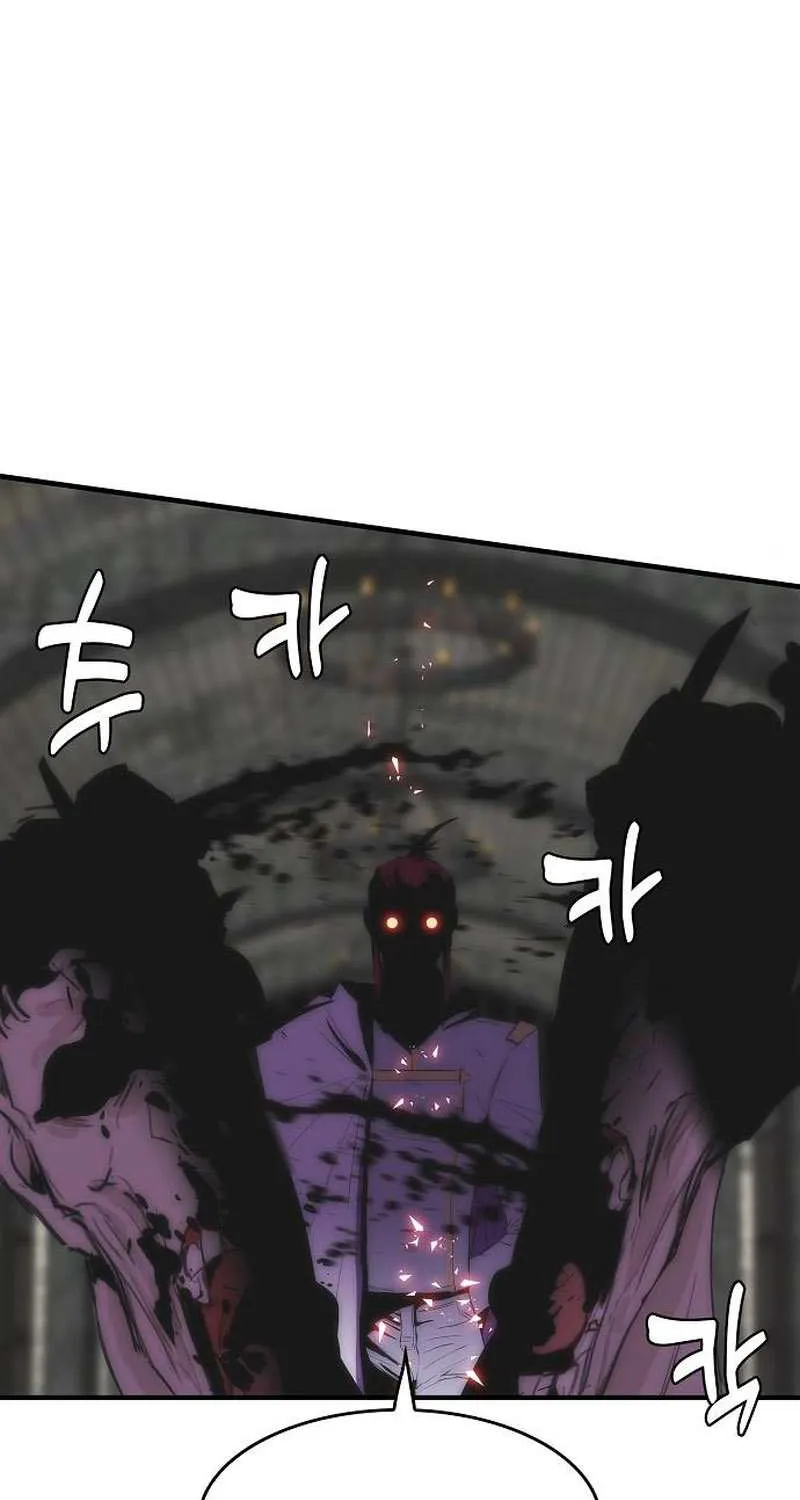 Bloodhound’s Regression Instinct Chapter 63 page 26 - 