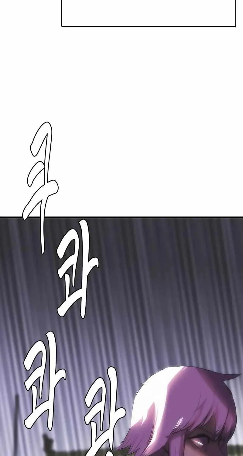 Bloodhound’s Regression Instinct Chapter 65 page 85 - 
