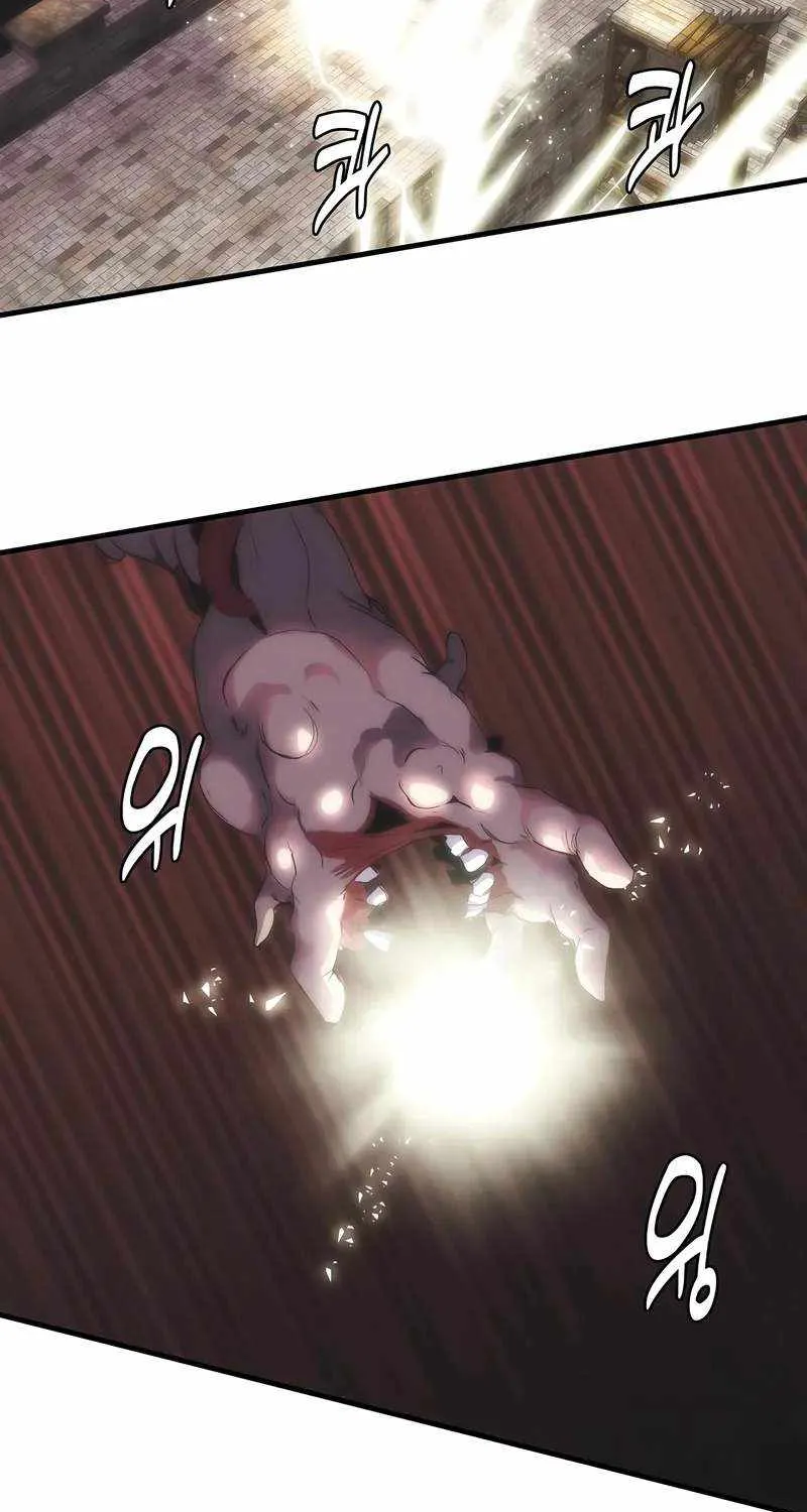 Bloodhound’s Regression Instinct Chapter 66 page 4 - 