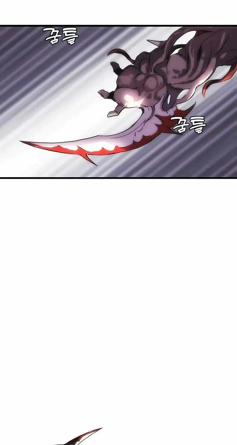Bloodhound’s Regression Instinct Chapter 66 page 56 - 