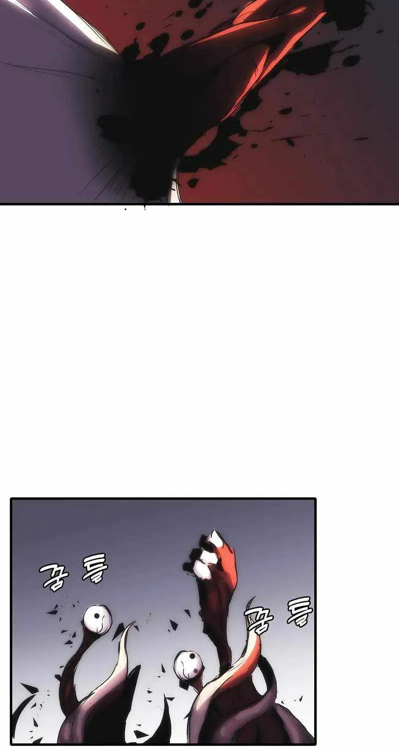 Bloodhound’s Regression Instinct Chapter 66 page 74 - 