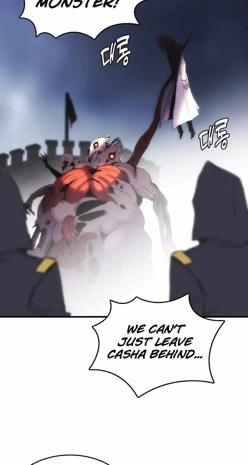 Bloodhound’s Regression Instinct Chapter 66 page 76 - 