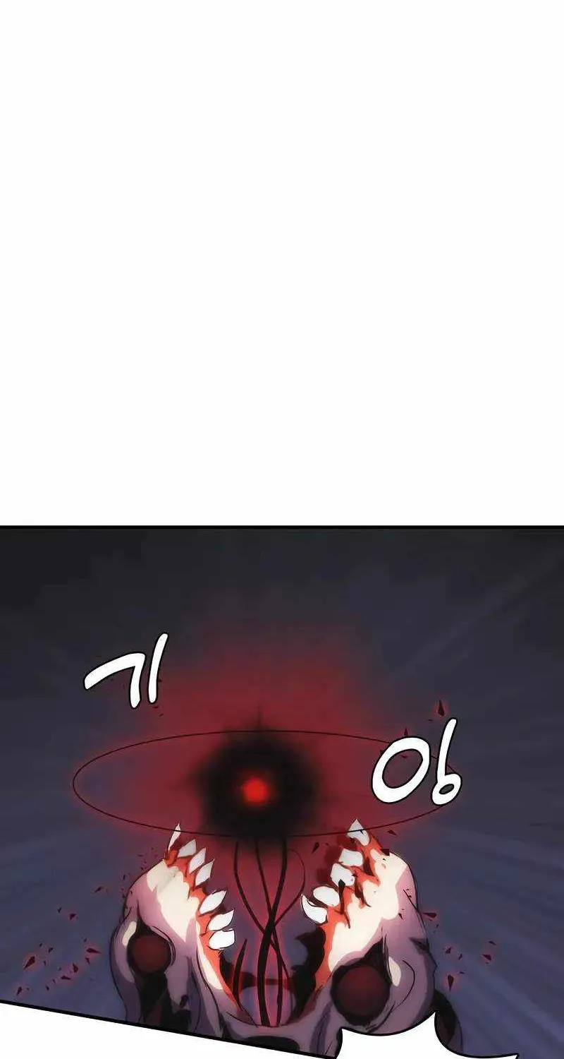 Bloodhound’s Regression Instinct Chapter 66 page 79 - 