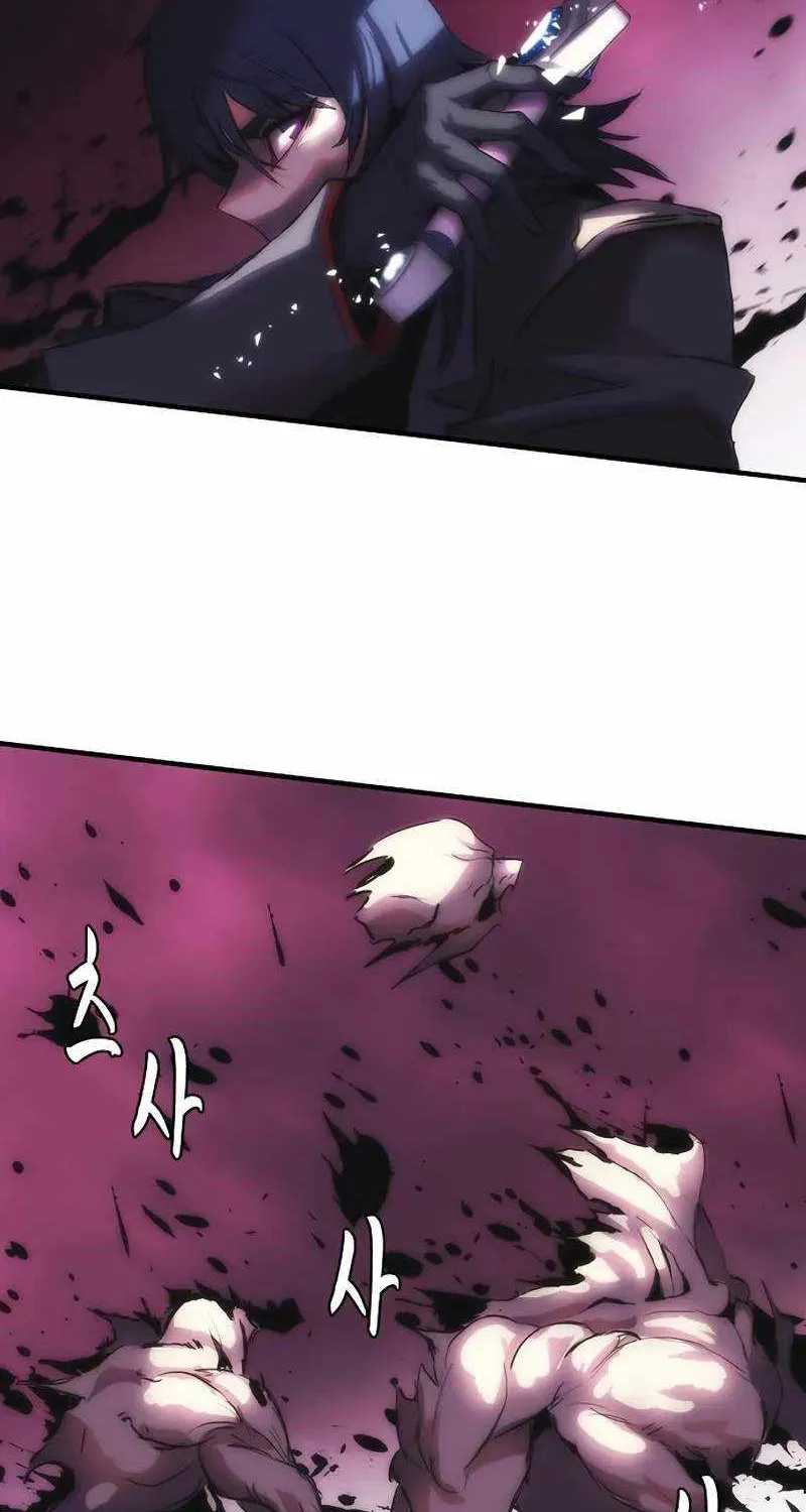Bloodhound’s Regression Instinct Chapter 67 page 44 - 