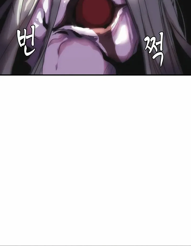 Bloodhound’s Regression Instinct Chapter 68 page 91 - 